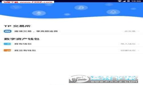 區(qū)塊鏈幣大跌：投資者如何應(yīng)對市場劇烈波動？